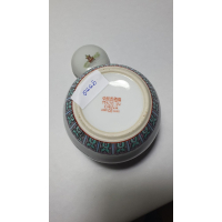 Chinese gemberpot met deksel